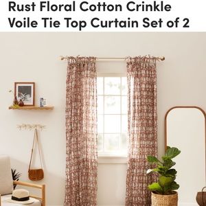 SEARCHING FOR: These curtains from World Market